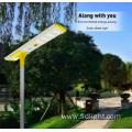 high brightness Integrated solar street light